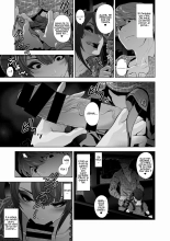 Josoko Hatten Kei : page 12