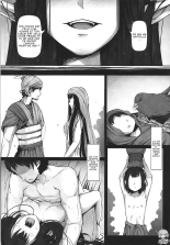 Jotei to Shinjitsu no Ai : page 8