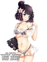 Jotei to Shinjitsu no Ai : page 19