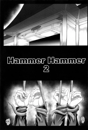 hentai jujutsu kaisen