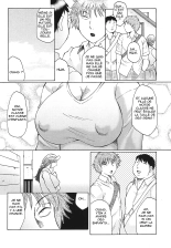 Juku Juku Ch.1 : page 13