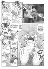 Juku Juku Ch.3 : page 5