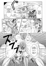 Juku Juku Ch.3 : page 7