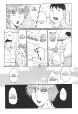 Juku Juku Ch.3 : page 9