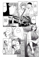Juku Juku Ch.4 : page 6