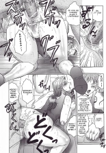Juku Juku Ch.4 : page 14
