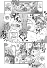 Juku Juku Ch.5 : page 4
