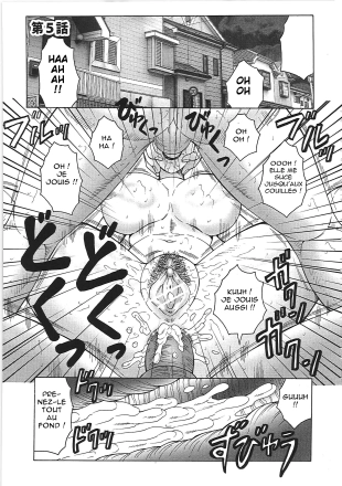 hentai Juku Juku Ch.5