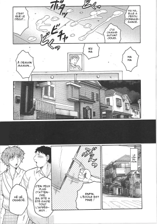 hentai Juku Juku Ch.6