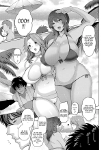 Juku Mesu - Erotic Mature Women : page 6