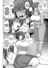 Juku Mesu - Erotic Mature Women : page 77