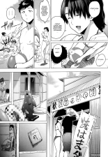 Jukujoshikousei B : page 4