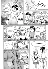 Jukujoshikousei B : page 9