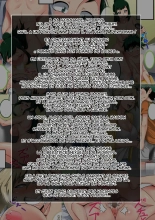 Juna Juna Juice Boku no harem Academia  Chapitre 2 : page 2