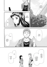 Junai Collapse Ch. 1-2 : page 10
