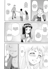 Junai Collapse Ch. 1-2 : page 16