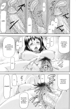 Junai Collapse Ch. 1-2 : page 25