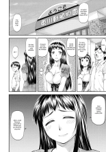 Junai Collapse Ch. 1-2 : page 48