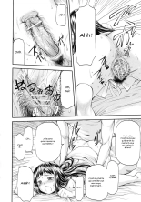 Junai Collapse Ch. 1-2 : page 52