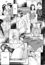 Junai Collapse Ch. 1-2 : page 55