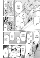 Junai Collapse Ch. 1-2 : page 62