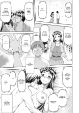 Junai Collapse Ch. 1-2 : page 63