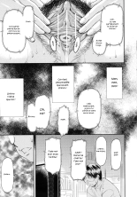 Junai Collapse Ch. 1-2 : page 67