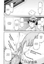 Junai Collapse Ch. 1-2 : page 70