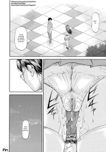Junai Collapse Ch. 1-2 : page 74