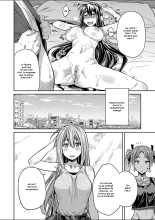 Junjou × Hatsujou × Kuro Gal jou ~Jimiko na Watashi ga Enkou Bitch JK ni natta Riyuu~ : page 14
