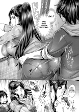 Junyoku Kaihouku Ch. 1 : page 15