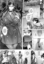 Junyoku Kaihouku : page 17