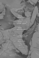 Pluie Battante : page 4