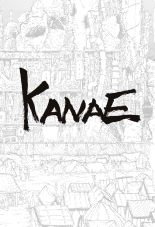 Pluie Battante : page 5