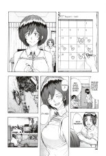 Pluie Battante : page 109