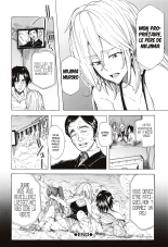 Pluie Battante : page 156