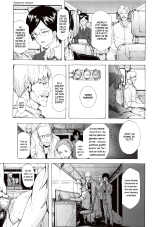 Pluie Battante : page 195