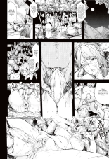 Pluie Battante : page 216