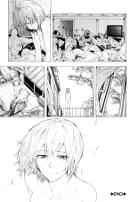 Pluie Battante : page 220