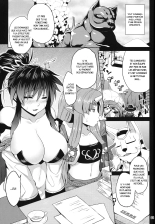 Juuyoku no Frontier : page 2