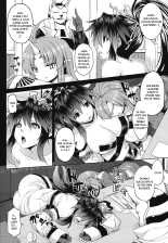Juuyoku no Frontier : page 3