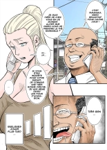 K-Cup Foreigner Wife : page 17