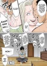 K-Cup Foreigner Wife : page 30