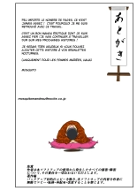 Une mère et un play-boy séduisant : page 36