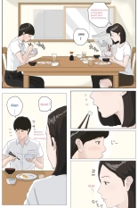 Kaa-san Ja Nakya Dame Nan Da!! : page 3