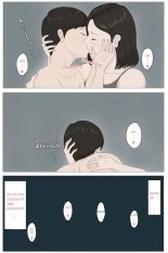 Kaa-san Ja Nakya Dame Nan Da!! : page 38