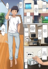 J'ai couché avec ma mère, elle était super frustrée et s'est transformée en vraie perverse. : page 2