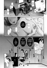 Kaa-san to Sex ni Oboreru - Drowning in Sex With Mom : page 11