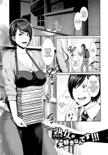 Kaa-san to Sex ni Oboreru - Drowning in Sex With Mom : page 103
