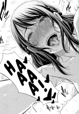 Kaa-san to Sex ni Oboreru - Drowning in Sex With Mom : page 195